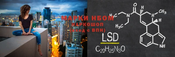 соль курить ск Аркадак