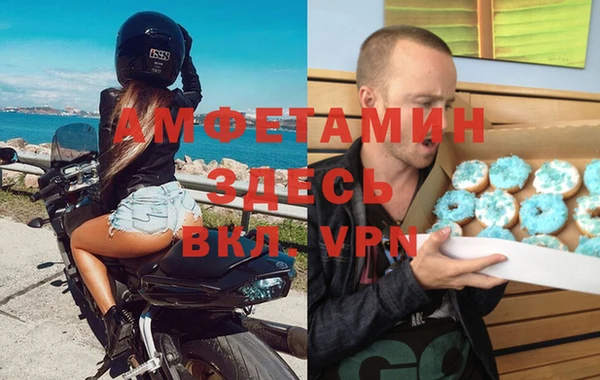 spice Алексеевка