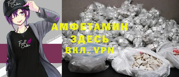 соль курить ск Аркадак