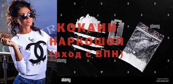 соль курить ск Аркадак